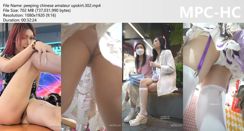 peeping chinese amateur upskirt.302